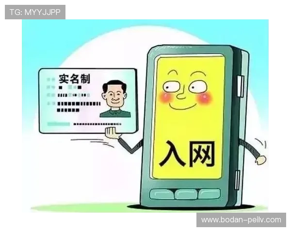 买波胆上头怎么办电子真人规则技巧避坑防骗 买波胆上头怎么办电子真人规则技巧避坑防骗