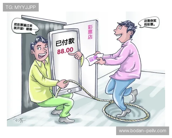 有没有百分百中波胆彩票高频玩法防骗避坑 有没有百分百中波胆彩票高频玩法防骗避坑