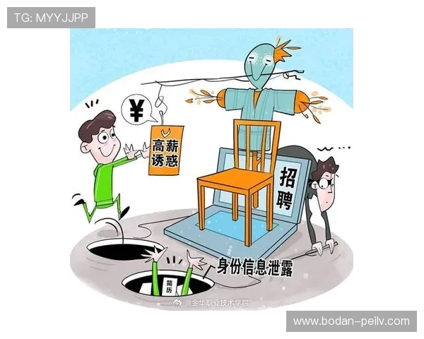 波胆最多能串几场避坑防骗平台评测 波胆最多能串几场避坑防骗平台评测