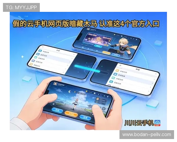 在开云玩球安全吗电子竞技投注盘口避坑防骗 在开云玩球安全吗电子竞技投注盘口避坑防骗
