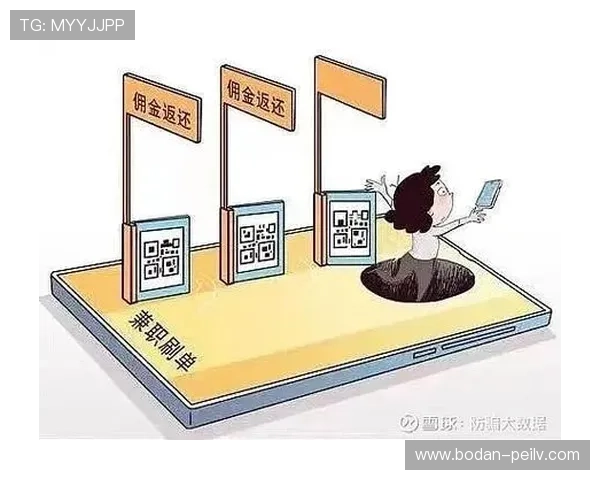 怎么用大数据测波胆避坑防骗极速上手