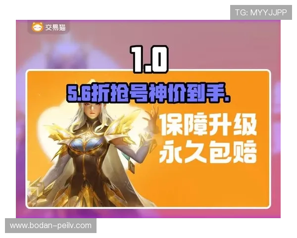 买球票的网站电子真人避坑技巧与防骗指南