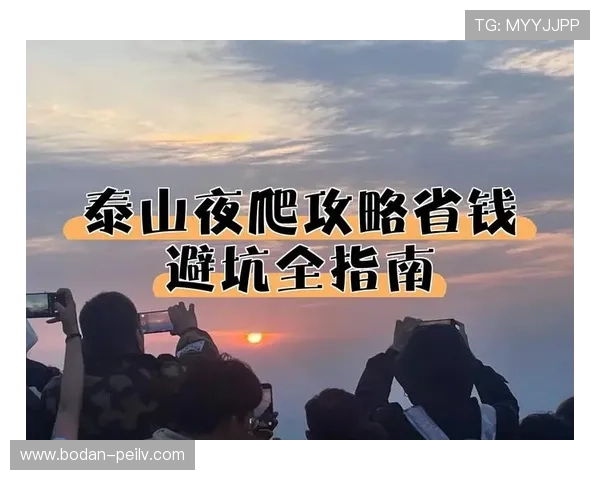 在开云玩球安全吗 彩票与数字高频玩法防骗避坑指南