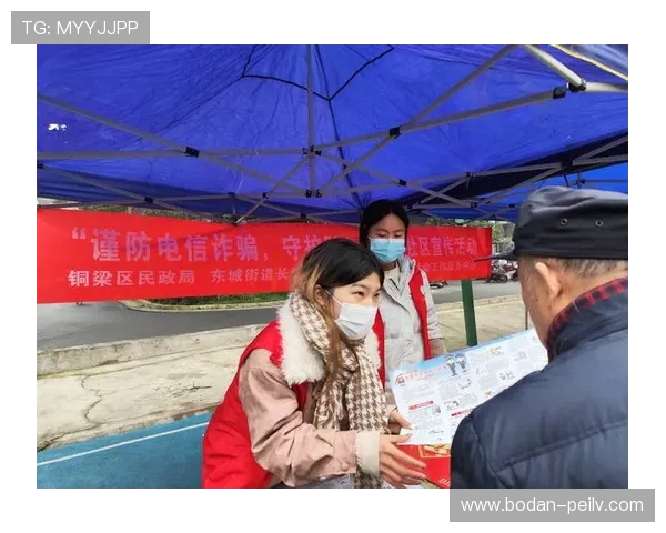 开云波胆代理返佣避坑指南电子真人规则技巧防骗