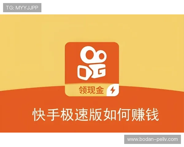 半场波胆00怎么补避坑指南极速提现技巧