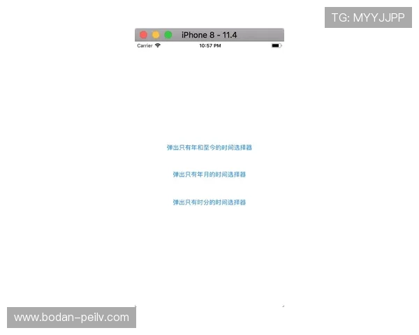 免费波胆推荐网站避坑指南数字高频玩法防骗攻略