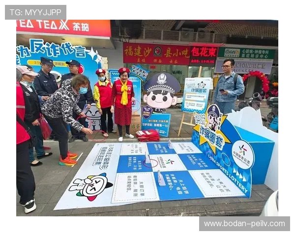 买波胆倾家荡产经历曝光 彩票高频玩法防骗避坑